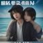 用户旅行博主阿杰的头像，专注东南亚旅行内容创作，使用亚洲图片一区作为灵感来源